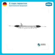 ������� ����� Krauf HNQ9003GQ HNQ9003GQ ����