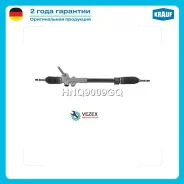 ������� ����� Krauf HNQ9009GQ HNQ9009GQ ����