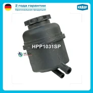 ����� �������������� �������������� BMW E81/E90/E84 Krauf HPP1031SP HPP1031SP ����