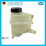 ����� �������������� Renault Sandero/Logan/Duster 14- Krauf HPP1106SP HPP1106SP ����