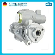 ����� ��� AUDI TT 1.8T, 3.2 VR6 1999-2006 AUDI A3 1999-2006 SEAT Arosa 2000-2004 SEAT Cordoba 1994-2002 SEAT Ibiza 1993-2002 Skoda Felicia 1995-2002 S...