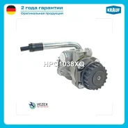 ����� ��� VW Multivan V 2.5TDI 03-09 (WITH AC)/VW Touareg 2.5TDI Krauf HPQ1038XQ HPQ1038XQ ����