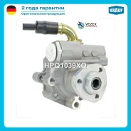 ����� ��� VW Crafter/T5 06- Krauf HPQ1039XQ HPQ1039XQ ����