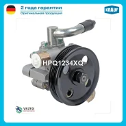 ����� �������������� ���� Krauf HPQ1234XQ HPQ1234XQ ����