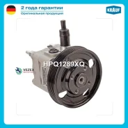 ����� �������������� ���� FORD Focus II 2.5L Duratec-ST 2005-2012, ZF/ FORD Mondeo 2.5L Duratec-ST 2007-2014, ZF/ FORD S-Max Mk I 2.5L Duratec-ST 2006...