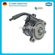 ����� ��� Toyota LAND Cruiser 80 4.5L (1FZFE) 92-98/Lexus LX450 95-98 Krauf HPQ1353XQ HPQ1353XQ ����