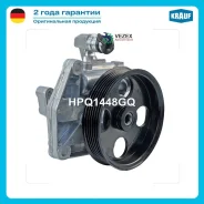 ����� �������������� ���� Krauf HPQ1448GQ HPQ1448GQ ����