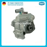 ����� �������������� ���� Krauf HPQ1445GQ HPQ1445GQ ����