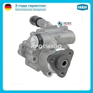 ����� �������������� ���� Krauf HPQ1568GQ HPQ1568GQ ����