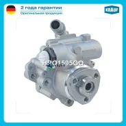 ����� ��� Volkswagen T4 2.0/2.8/1.9TD 91-03 Krauf HPQ1595GQ HPQ1595GQ ����