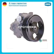 ����� ��� UAZ 3741 Krauf HPQ1609XQ HPQ1609XQ ����