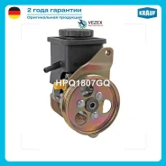 ����� ��� Toyota Carina E/Avensis 97-00 Krauf HPQ1807GQ HPQ1807GQ ����