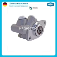 ����� �������������� ���� Kamaz EURO3 65115/4308 Cummins 1998- Krauf HPQ9557XQ HPQ9557XQ ����