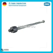 ���� ������� Krauf HQZ0027GQ HQZ0027GQ ����