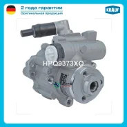 ����� ��� VAG LT Krauf HPQ9373XQ HPQ9373XQ ����
