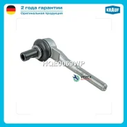 ���������� ������� Krauf HQE0069WP HQE0069WP ����
