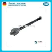 ���� ������� Krauf HQZ0056GQ HQZ0056GQ ����
