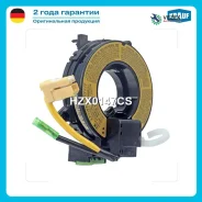 ���������� ������ ������� ������������ Krauf HZX0147CS HZX0147CS ����
