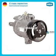 ���������� ������������ BMW E81/E90/F20 Krauf KCC0944GW KCC0944GW ����