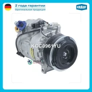 ���������� ������������ Krauf KCC0961YU KCC0961YU ����