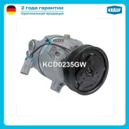 ���������� ������������ Opel-Omega B94- Krauf KCD0235GW KCD0235GW ����