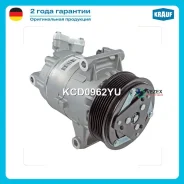 ���������� ������������ Nissan Qashqai 1.6i 06- Krauf KCD0962YU KCD0962YU ����