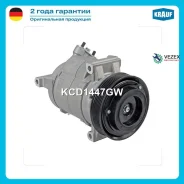 ���������� ������. Chevrolet Captiva (06-)/OPEL Antara (07-) 2.2D/2.4I Krauf KCD1447GW KCD1447GW ����