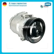 ���������� ������������ Krauf KCD2815GW KCD2815GW ����