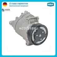 ���������� ������������ OPEL Astra J 1.3 CDTi [A13DTE] 2009-2012 OPEL Astra J 1.7 CDTI [A17DT ] 2010-2012 OPEL Meriva B 1.3 CDTI [A13DTC] [A13DTE] 201...