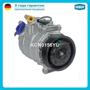 ���������� ������������ Krauf KCN0156YU KCN0156YU ����