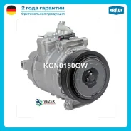 ���������� ������������ Krauf KCN0150GW KCN0150GW ����