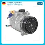 ���������� ������������ AUDI A8 4.0 TDI quattro 4E 2003-2005/ AUDI A8 4.2 TDI quattro 4E 2005-2010/ Krauf KCN0439YU KCN0439YU ����