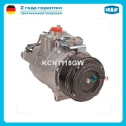 ���������� ������������ BMW F10/12/X5(E70) 10- Krauf KCN1118GW KCN1118GW ����
