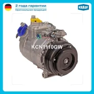 ���������� ������������ Krauf KCN1110GW KCN1110GW ����