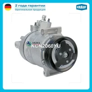 ���������� ������������ AUDI A1 (8X) (10-18)/ AUDI A1 (GB) (18-)/ AUDI A3 (8V) (12-)/ AUDI A3 Convertible (8V7) (13-)/ AUDI Q3 (Krauf KCN2060YU KCN206...