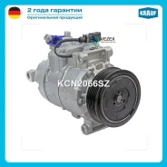 ���������� ������������ VW Multivan VI 2.0 TDI 15- Krauf KCN2066SZ KCN2066SZ ����