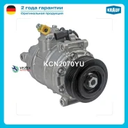 ���������� ������������ VW T5 2.0/2.0 TDI 09- Krauf KCN2070YU KCN2070YU ����