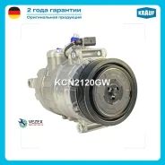 ���������� ������������ Volkswagen Phaeton 3.0 3D2/3D8 [BMK] 2004-2007 Volkswagen Phaeton 3.0 3D1/3D9 [CEXB] 2013-2016 Volkswagen Phaeton 3.0 3D1/3D3...