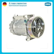 ���������� ������������ Krauf KCS0164GW KCS0164GW ����