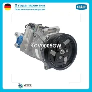 ���������� ������������ Volvo Krauf KCV0005GW KCV0005GW ����