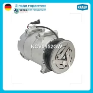 ���������� ������������ Krauf KCV0152GW KCV0152GW ����