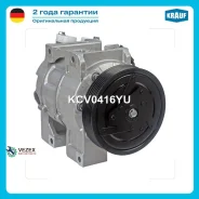 ���������� ������������ Nissan - X-Trail (T31) - [QR25] 2.5 (06.07-07.10) Nissan Armada 2005-2013 Nissan Pathfinder 2004-2012 Nissan Titan 2004-2013...