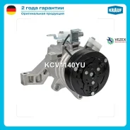 ���������� ������������ Subaru Forester 2.0 13- Krauf KCV1140YU KCV1140YU ����