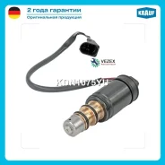 ������ ����������� ������������ ����������� AUDI A2 1.2 TDI 3L 8Z [ANY] 2001-2005 / AUDI A2 1.4 8Z [AUA] [BBY] 2000-2005 / AU Krauf KDN1075YU KDN1075Y...