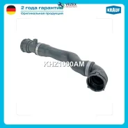 �������� ��������� BMW E39 2.0-3.0 Krauf KHZ1000AM KHZ1000AM ����