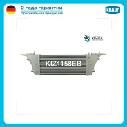���������� Nissan Navara / Pathfinder 3.0 Krauf KIZ1158EB KIZ1158EB ����