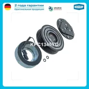 ���� ����������� ������������ � ����� Krauf KPC1345YU KPC1345YU ����