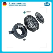 ���� Nissan ����������� ������������ � ����� Krauf KPD1172YU KPD1172YU ����