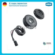 ���� ����������� ������������ � ����� Krauf KPD1355YU KPD1355YU ����