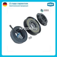 ���� ����������� ������������ � ����� Krauf KPD2363YU KPD2363YU ����